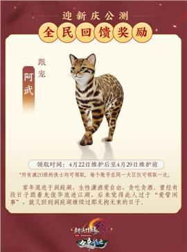 天龙八部私服引擎修改
